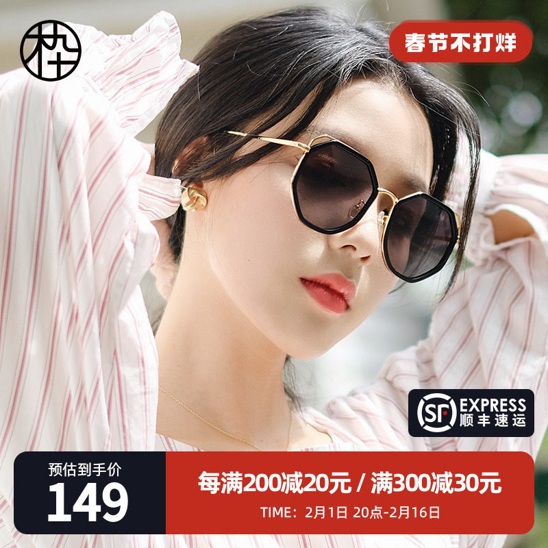 木九十墨镜女款SM1740086防紫外线高级感ins太阳偏光眼镜女士开车