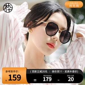 木九十墨镜女款SM1740086防紫外线高级感ins太阳偏光眼镜女士开车
