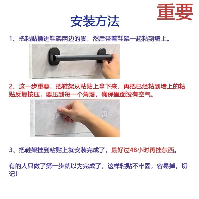 免打孔 化妆室拖鞋架 毛巾架 厨房锅盖架 家用多用途阳台置物架
