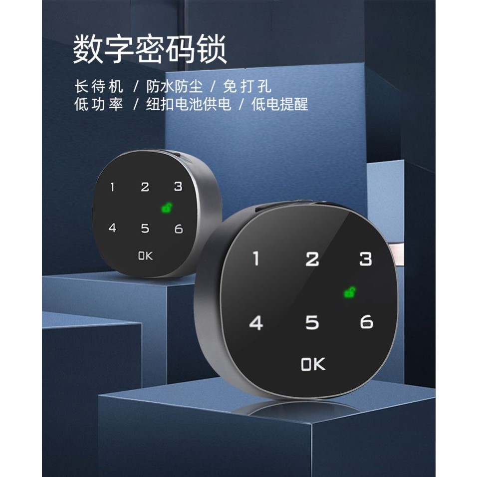 惠通电子防潮箱 大号吸湿卡适用单反相机 摄影器材除湿防潮柜图片