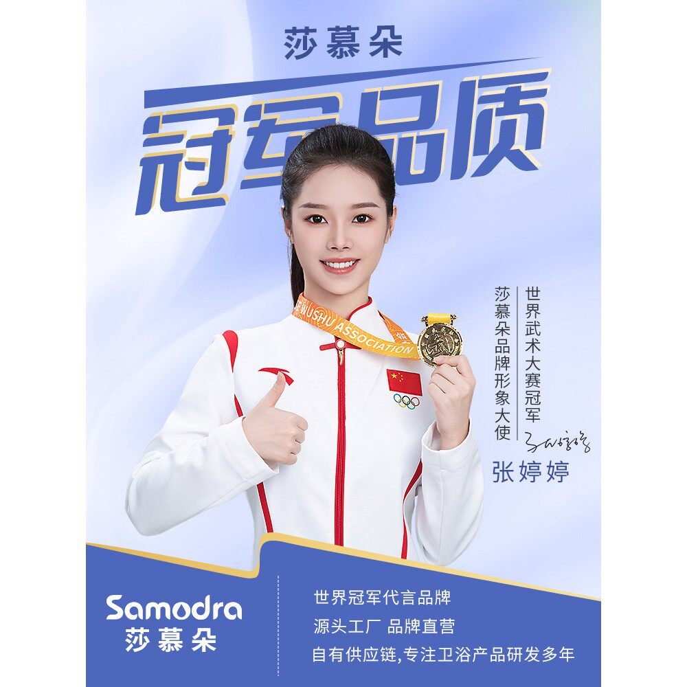 面盆水龙头机械手臂可旋转起泡器水嘴卫生间延伸器可调节水流大小