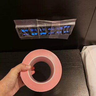 【旅游人集合】酒店隔脏膜出差旅游便携式隔离膜加厚一次性马桶膜