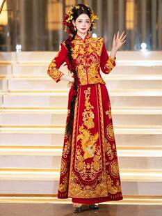 重工秀禾服2025新款 龙凤褂高端嫁衣 新娘结婚敬酒服出阁礼服新中式