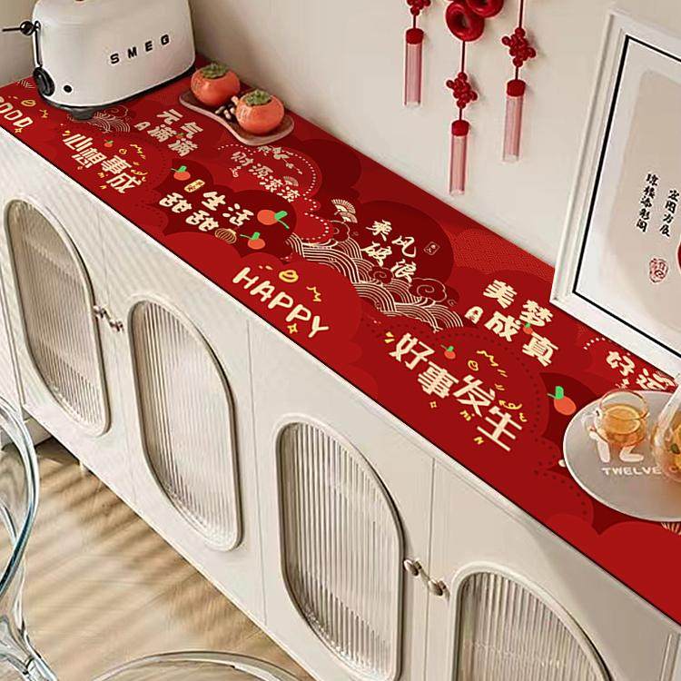 2025新款红色喜庆餐边柜桌垫鞋柜垫子台面保护垫pvc免洗防水桌布,居家布艺,桌布,淘宝优惠券,粉丝福利购,淘宝优惠卷