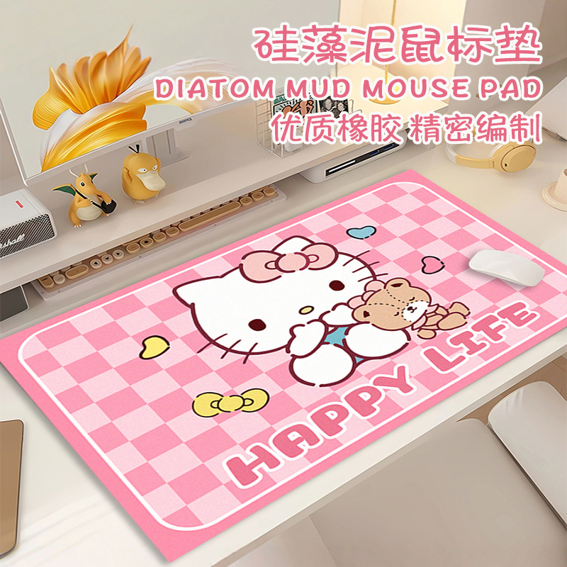 Hellokitty女生可爱桌布鼠标垫