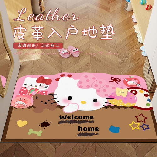 卡通hellokitty入户门地垫可擦洗pvc门口耐脏防滑进门可裁剪脚垫 - 封面