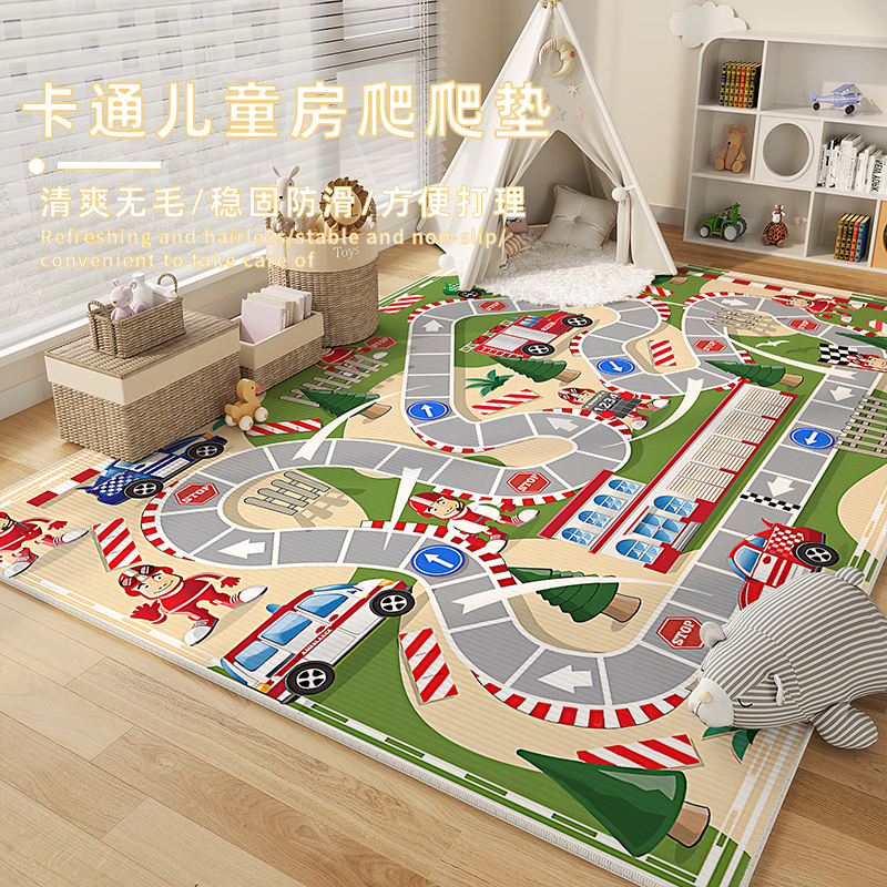vsiopy儿童房地毯爬爬垫