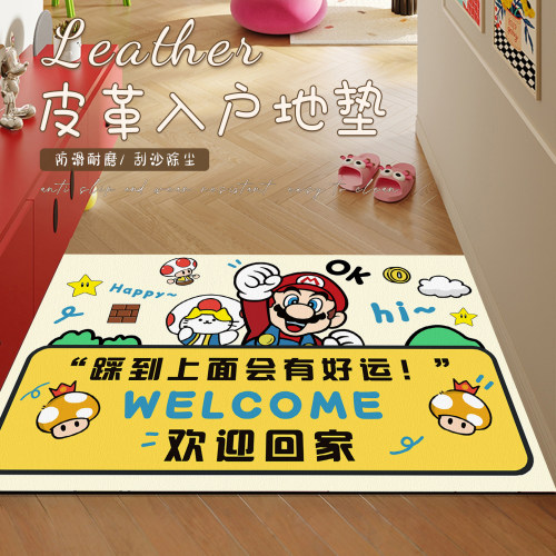 卡通马里奥入户门地垫可擦免洗