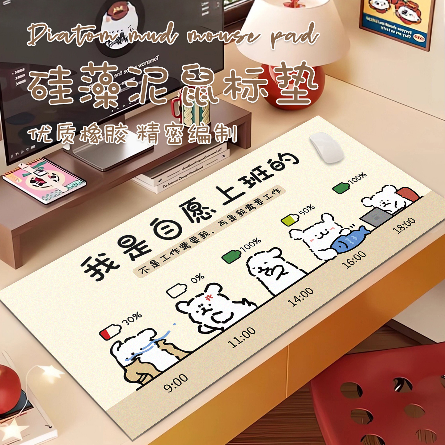 线条小狗鼠标垫超大可爱防滑垫