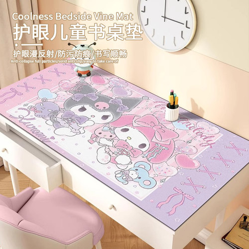 皮革材质可擦免洗一擦即净