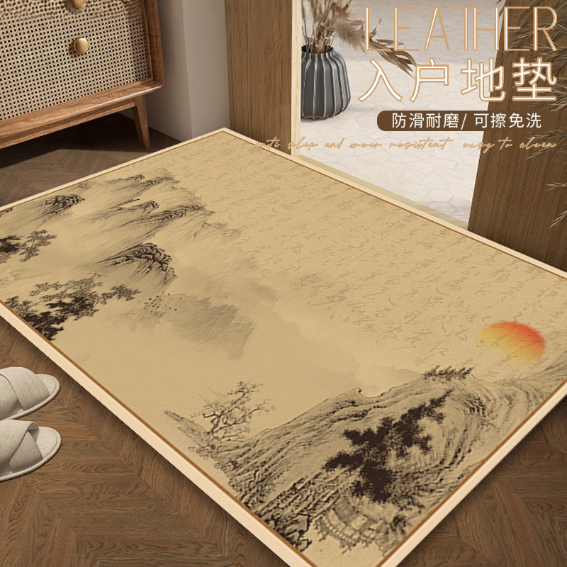 新中式入户门地垫玄关入户门垫宋代美学家用防滑进门可擦免洗脚垫,居家布艺,入户地垫,淘宝优惠券,粉丝福利购,淘宝优惠卷