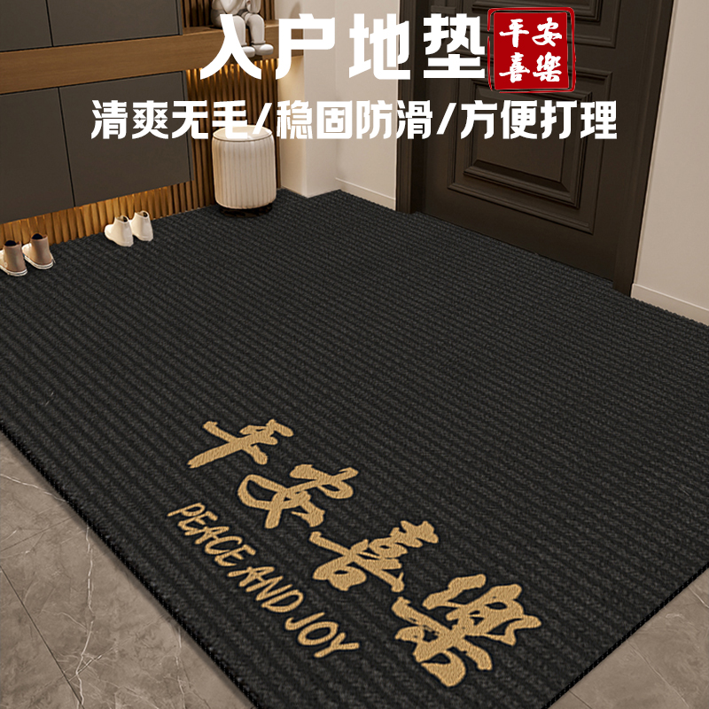 VS高端绒面材质无甲醛无异味