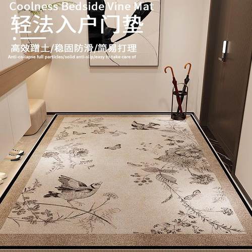 地垫高端绒面材质无甲醛无异味