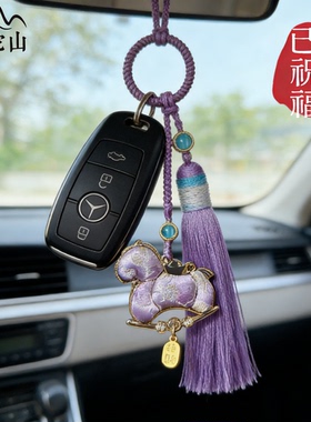 【普陀山文创集】宋锦小马挂件