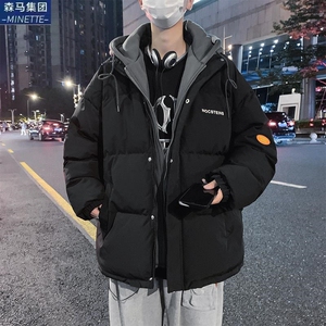 森马集团羽绒棉服棉袄子男士冬季新款加绒加厚男生面包冬天装晋江