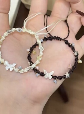 ins碎石小蝴蝶手链闺蜜小众编织手绳高颜值闺蜜气质百搭成品礼物