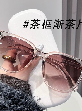 2026粉色墨镜女网红太阳镜防晒高级感ins大脸显瘦时尚凹造型百搭