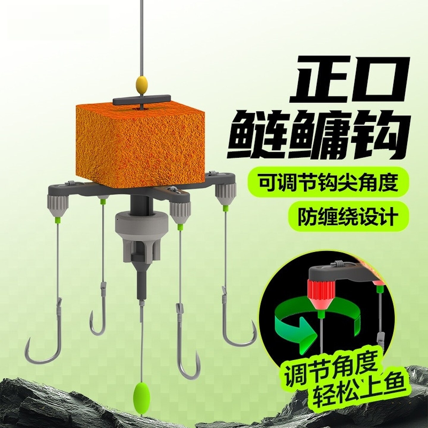 专用新款正口鲢鳙翻板钩防缠绕钓组套装海竿抛方块爆炸钩浮钓鱼钩