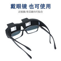 Lying down to watch TV, read books and play with your phone, the lazy person's glasses, horizontal creative multi-functional 2D refracting glasses, light thumbnail 2