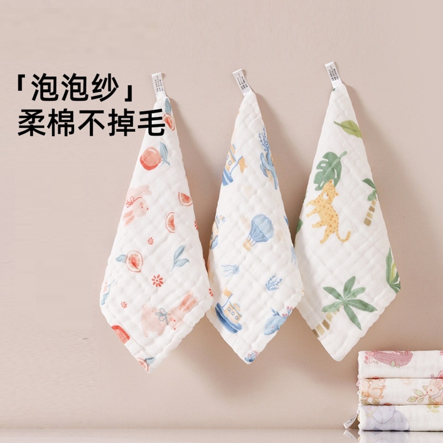 婴儿专用小方巾新生儿口水巾宝宝纱布超软毛巾洗脸巾儿童喂奶用品