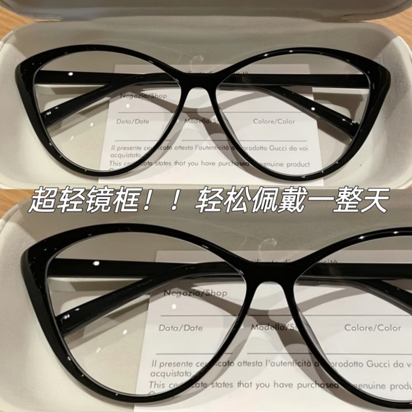 猫眼眼镜无度数超轻眼镜女美式复古黑框素颜防蓝光辐射平光办公用