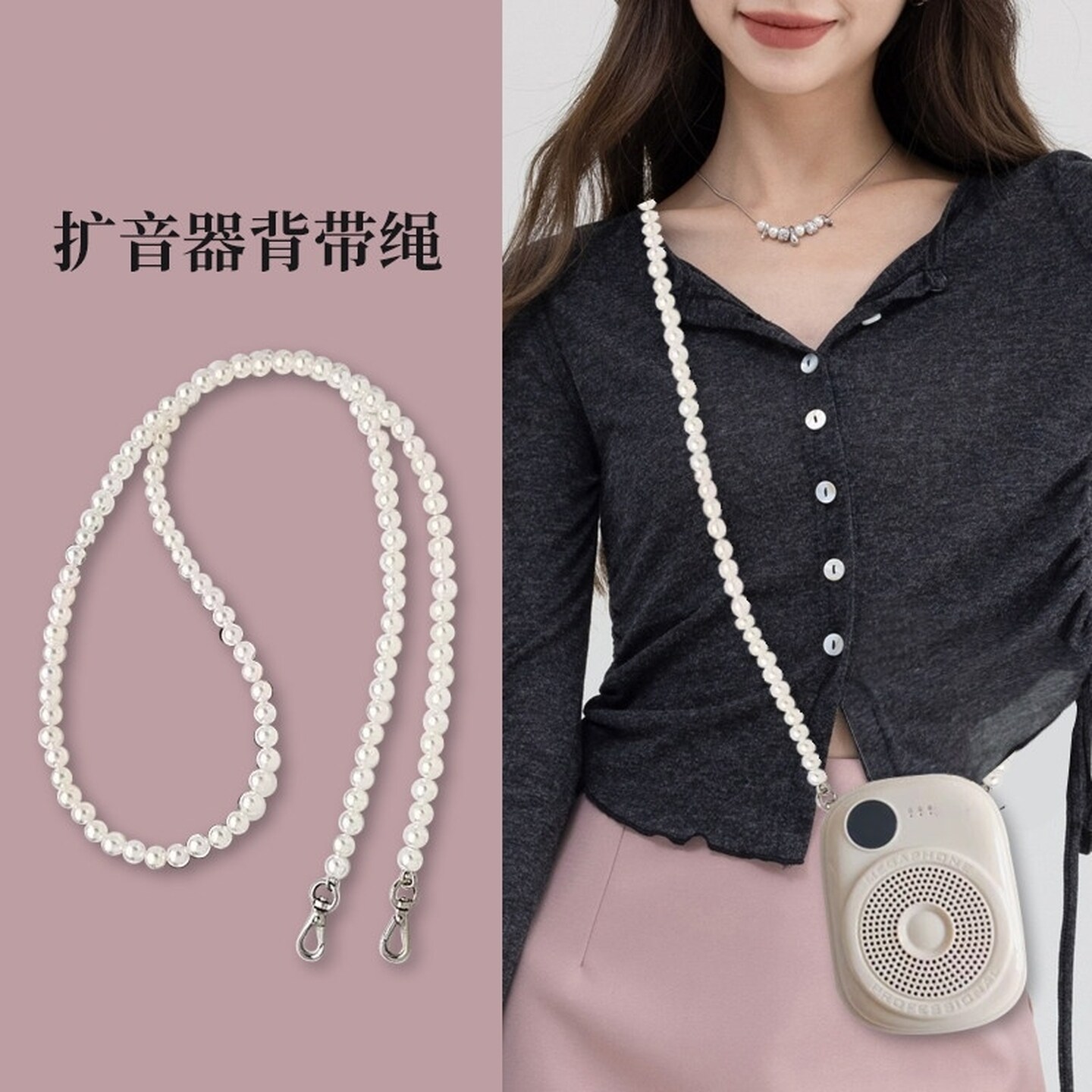 仿珍珠链条包包专用链条包链手提斜挎小蜜蜂肩带挂绳带子配件背链