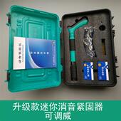 迷你消音紧固器炮钉吊顶神器一体射钉水泥混凝土安装 线槽水管电箱