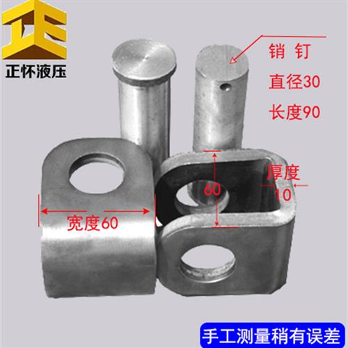 3吨5吨液压油缸液压缸双向升降小型重型油顶液压站劈柴机配件大i.