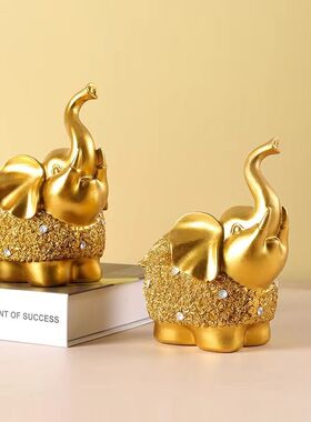 幸福小金象吉象如意家居玄关电视柜摆件客厅摆件旺宅乔迁房间礼品