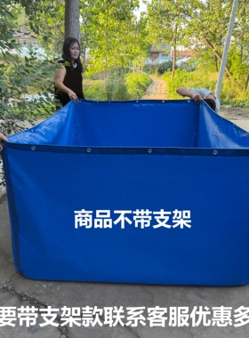 帆布鱼池防水布加厚游泳池专用养殖大型蓄水池养鱼水箱布刀刮布