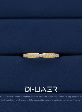 DIHUAER18K金人工钻石女戒婚戒