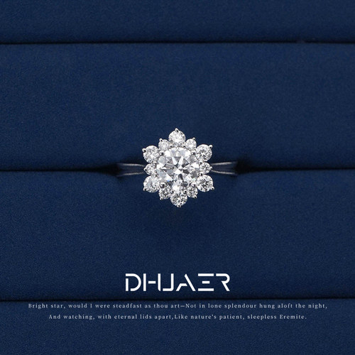 DIHUAER【初雪】培育钻女戒婚戒