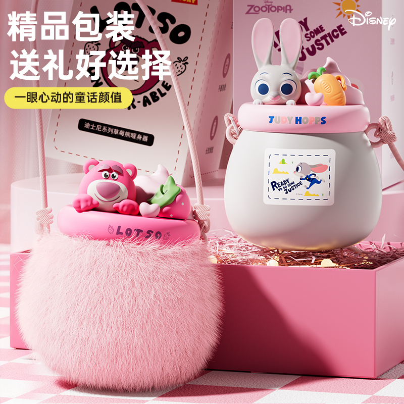 2025新款迪士尼史迪仔暖手宝充电款二合一手握式暖宝宝自发热迷你小随身携带草莓熊儿童女学生可爱生日礼物