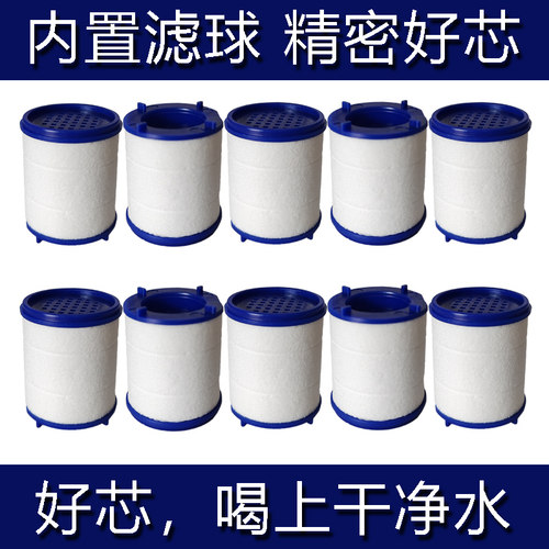 净恩滤芯优质PP棉滤芯家用