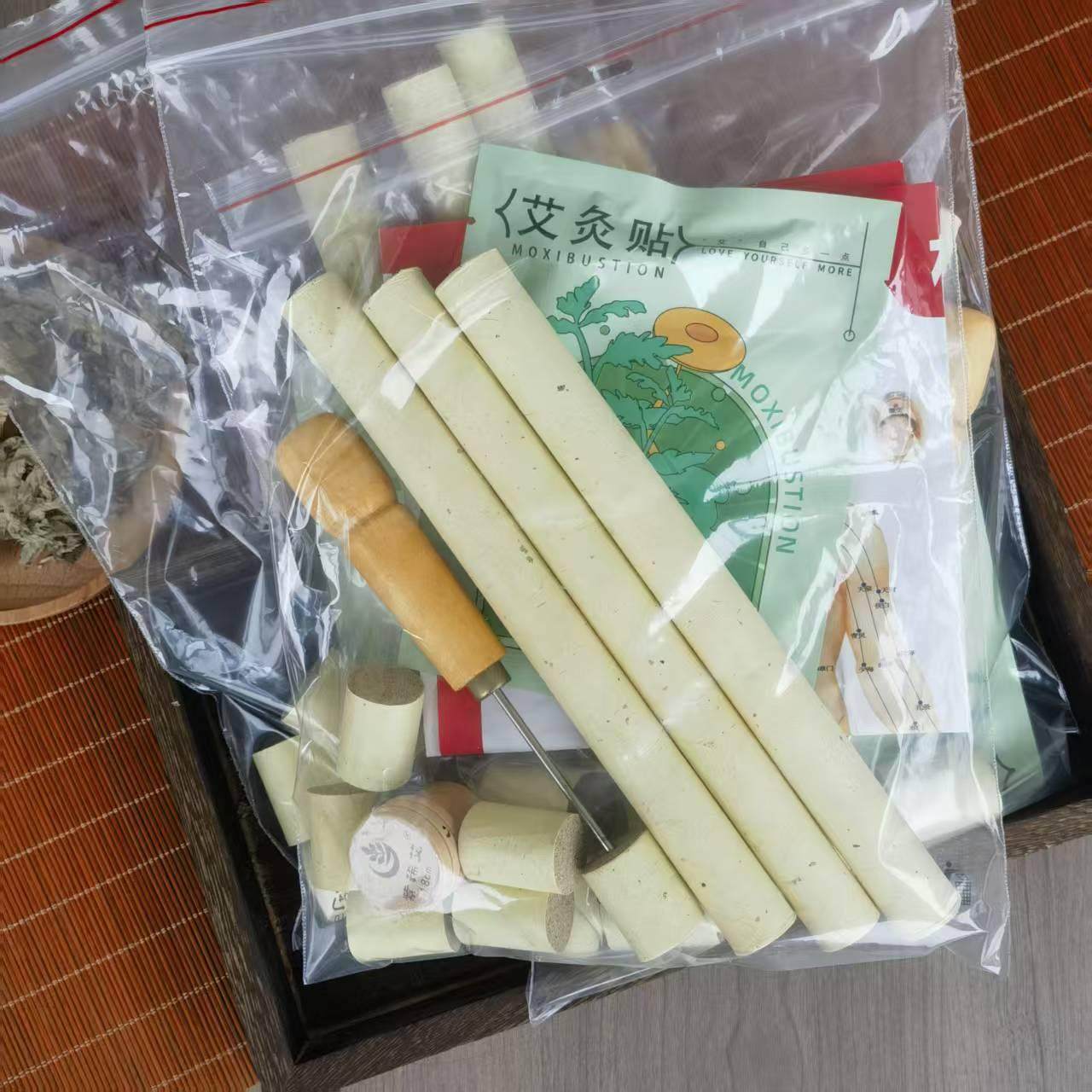 紫稀艾【试用装】艾灸贴艾条艾柱三年陈艾多款使用装牛皮纸袋装,家居饰品,香薰蜡烛,淘宝优惠券,粉丝福利购,淘宝优惠卷