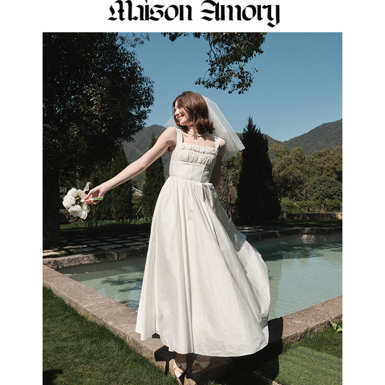 MaisonAmory白色及踝连衣裙