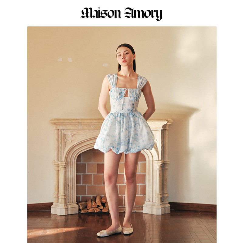 Maison白色及踝连衣裙