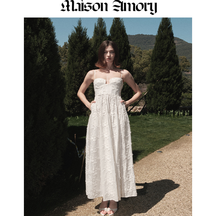 MaisonAmory白色迷笛连衣裙