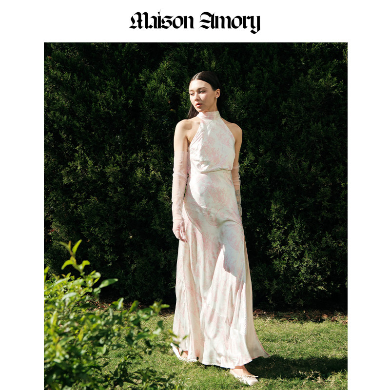 Maison白底露营印花及踝连衣裙