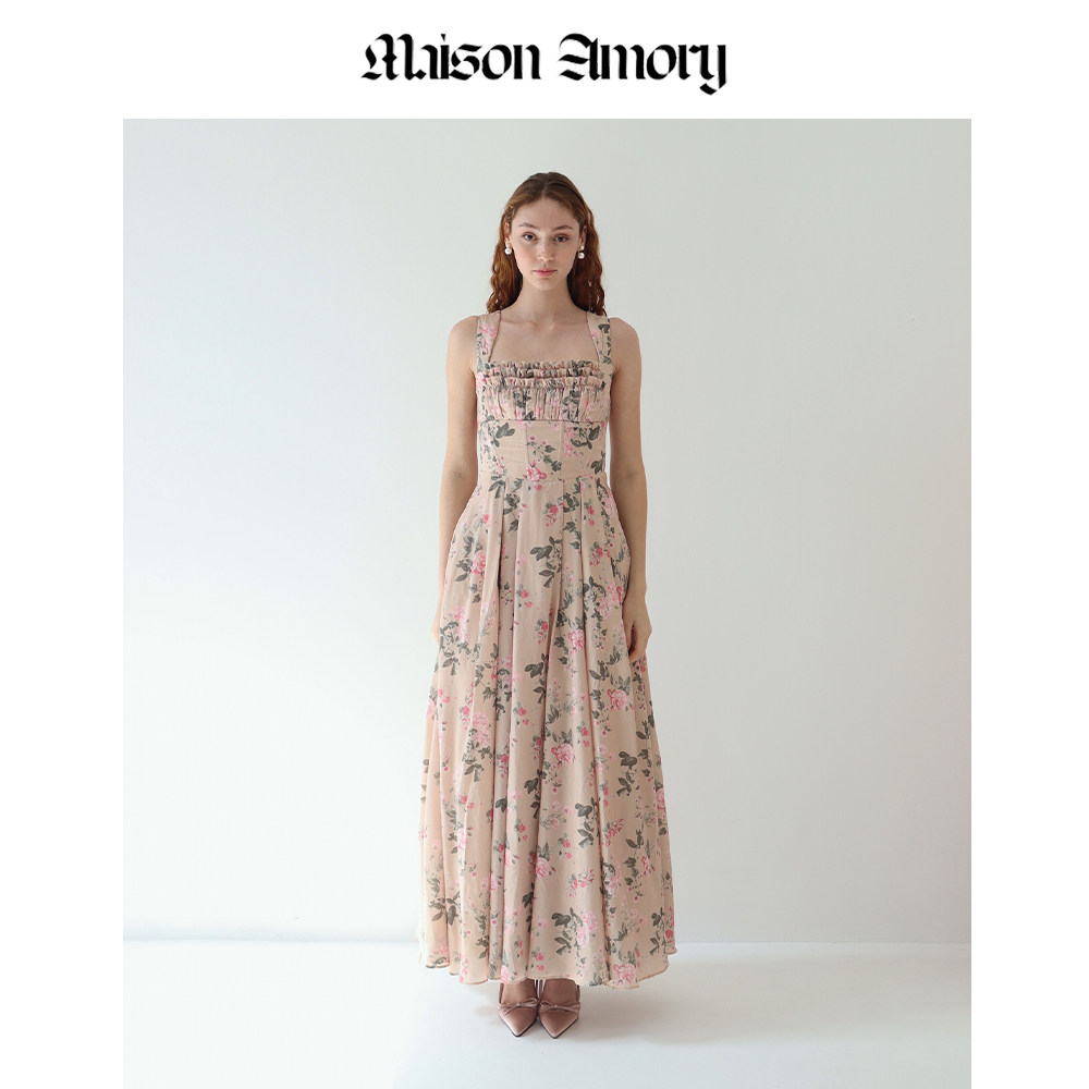 Maison杏底粉色烂漫及踝连衣裙