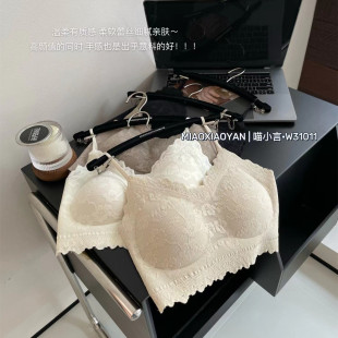 吊带女夏内搭打底自带胸垫性感纯欲风花纹蕾丝背心可外穿透气上衣
