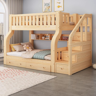 全实木上下铺子母床上下床双层床多功能高低床儿童床大人两层木床