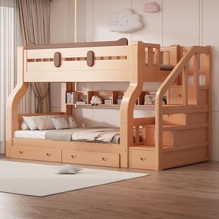 高低床上下床双层床多功能儿童床双人原木色子母床上下铺木床两层