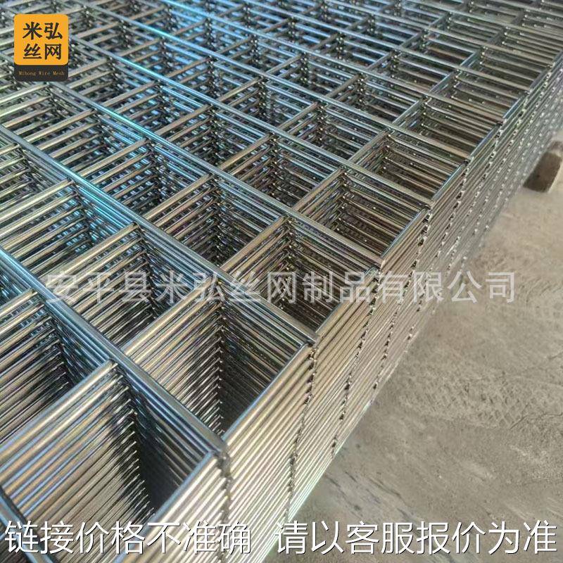 工厂供应方格金属不锈钢筛网304装饰网片水下养殖围栏异形可加工