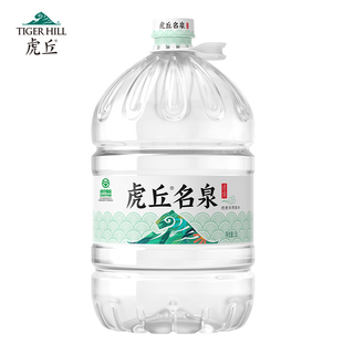 每月6桶x12月 桶装 72桶 水非矿泉水 虎丘名泉天然泉水15L