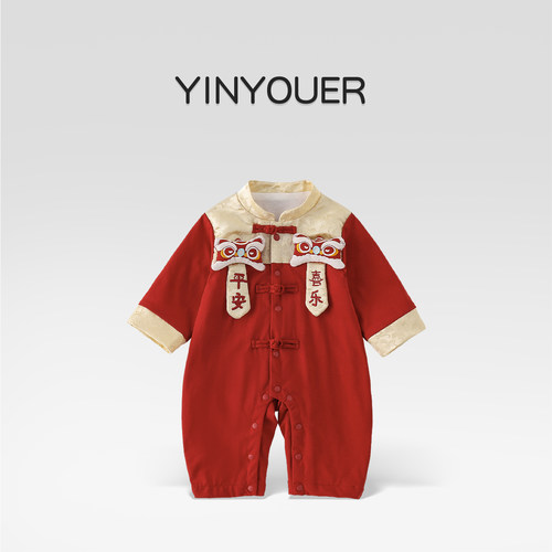 喜庆中国风百天周岁婴儿过年衣服