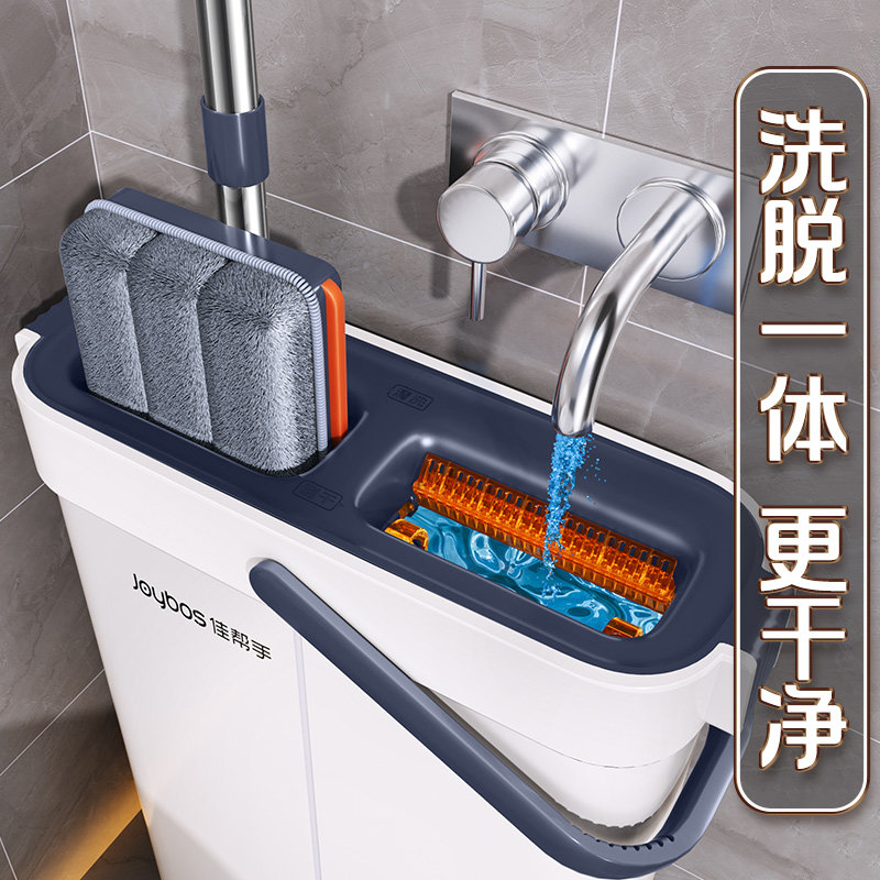 ���ڲ�����40cm�Ӻ��ϰѡ�ר��խ��ϴ�ѷ���Ͱ+���ܸ������ε���+2��ԭװ�� 2025�¿�ƽ���ϰѿɹ�ˮ������Ͱ