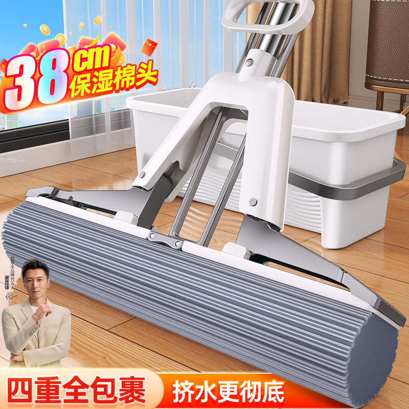 【谢霆锋同款】四重挤水胶棉拖把
