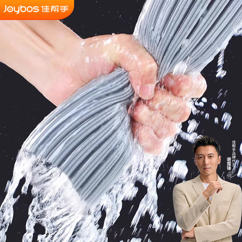 牛牛胶棉头佳帮手替换头