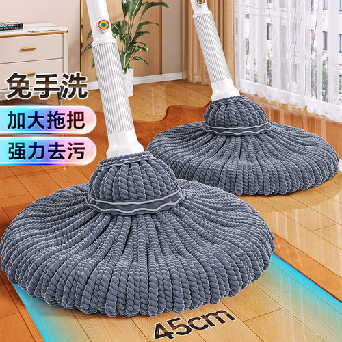 佳帮手【仿手式拧水拖把】不脏手